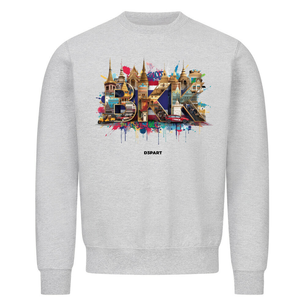 Image for color: heather grey